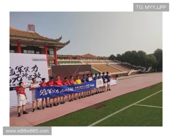 芬乙A组焦点对决在线直播:绿茵场上的激烈角逐